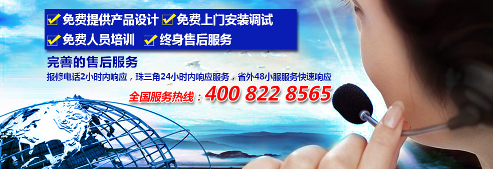 鐵路設(shè)計